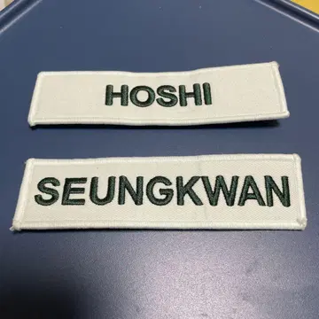 SEVENTEEN 에스크 RIGHT HERE 네임 와펜 스트랩