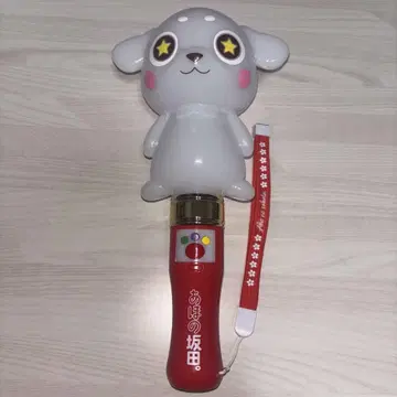 우라시마사카타센 아호노 사카타 토나리노 사카타 HERO 켄라이트