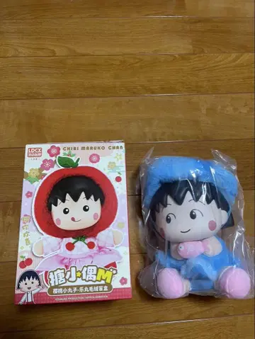 마루코는 아홉살(치비 마루코짱) 인형 피규어 새상품