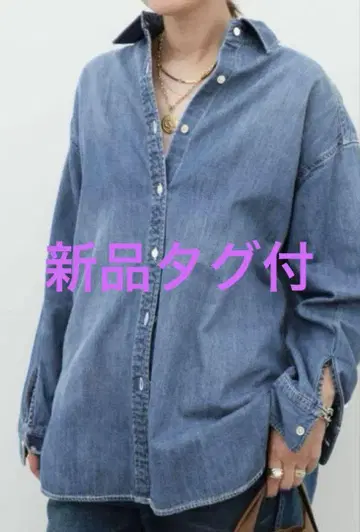 deuxieme classe 두지엠 클라세 별주 Lee 데님 셔츠