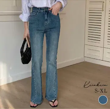 새상품 인라인 부츠컷 데님 왕홍