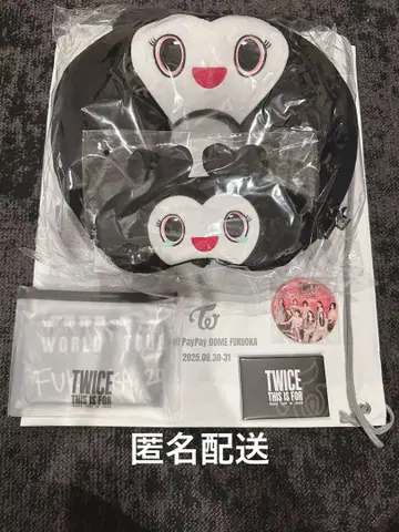 TWICE 업그레이드 혜택 후쿠오카