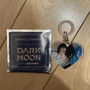 ENHYPEN DARKMOON 엄브렐라 마커 솔온 성훈