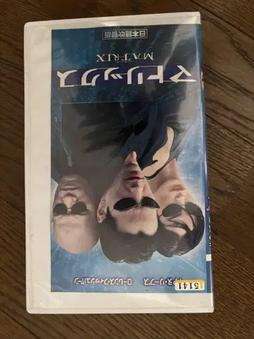 매트릭스 DVD 일본어판 특전 포함