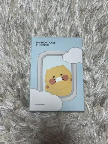 카카오프렌즈 춘식이 여권 케이스