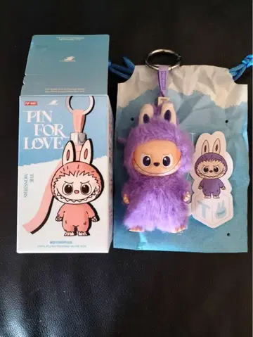 러브브 핀 for love 알파벳 봉제 인형 펜던트 T
