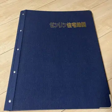 젠린 주택지도 사이타마현 카스카베시
