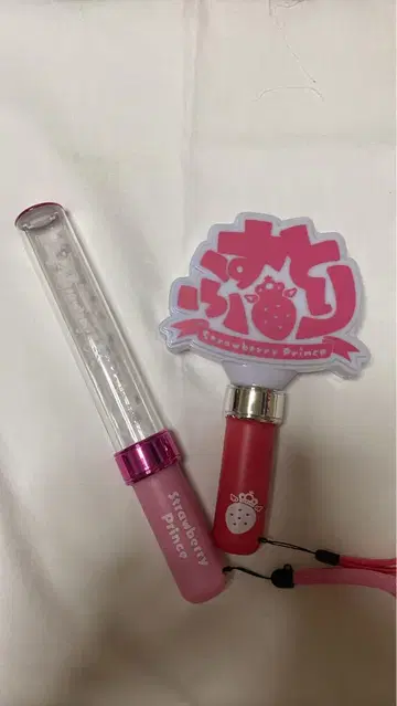 스토푸리 응원봉 2개 세트