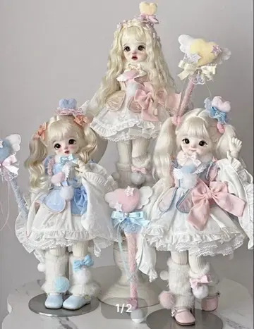 의상 세트 Dreaming of Love pink
