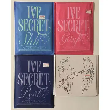 IVE SECRET 미개봉 앨범 개봉 완료 4가지 형태