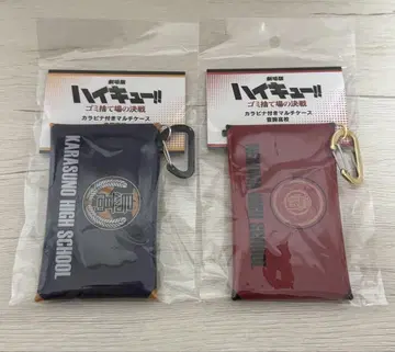 하이큐 카라비너 포함 멀티 케이스 카라스노 네코마 쓰레기장의 결전