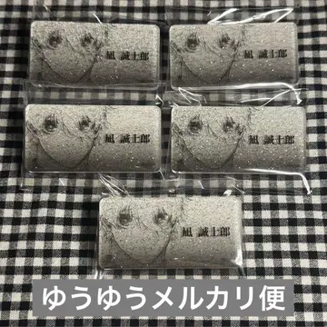 블루 록 전시회 네임 배지 나기