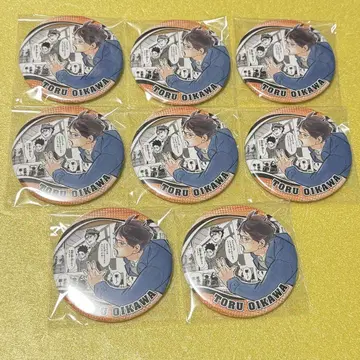 하이큐!! 오이카와 토오루 HEROES 캔뱃지 사복
