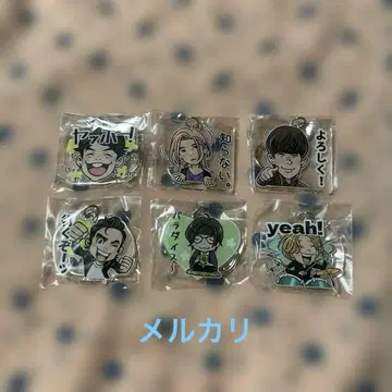 Rockon Social Club 멤버 키링 6개