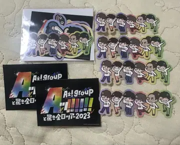 A! group A!!!!!! 전국 투어 2023 스티커