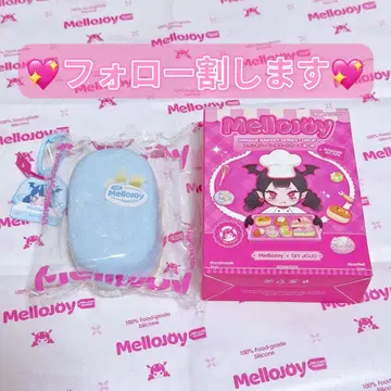 mellojoy 판타지 베이커리 시리즈 코코넛 오션