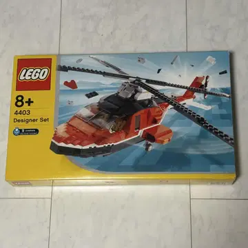 [ 새상품 미사용 ] 레고 (LEGO) 디자이너 세트 4403 헬리콥터