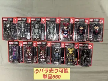MARVEL Happy 복권 [ BE@RBRICK ] 베어브릭