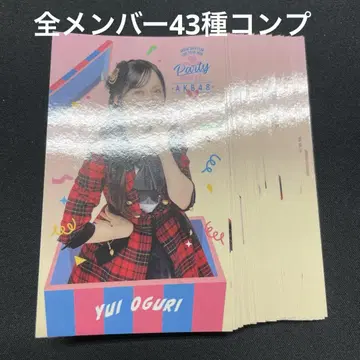 AKB48 스크래치 포함 오리지널 스티커 전 멤버 컴프 43장 세트