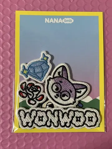 NANA bnb 나나민박 원우 와펜