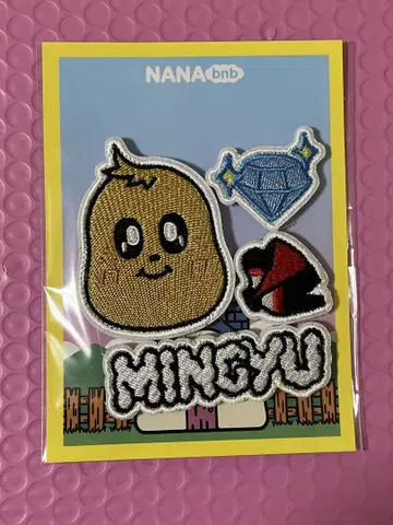 NANA bnb 나나 민박 민규 와펜