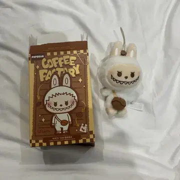 [ 한정판 ] 러브팝 popbean 봉제 인형 pop toy show