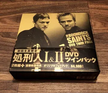 The Boondock Saints DVD  트윈 팩