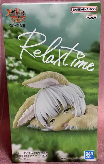 나나치 메이드 인 어비스 Relax time 피규어