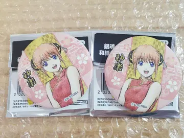은혼 캐릭터 팝스토어 와시풍 캔뱃지 화조풍월 카구라 namco