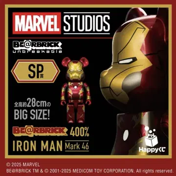 SP상 BE@RBRICK 400% [아이언맨 마크 46]