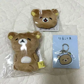 리락쿠마 릴렉스 포근포근 3세트