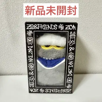 ZO&FRIENDS 팝업 ZOA 봉제 인형 키링 미개봉 새상품
