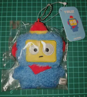 treasure TRUZ 아사히 탓톤 키링