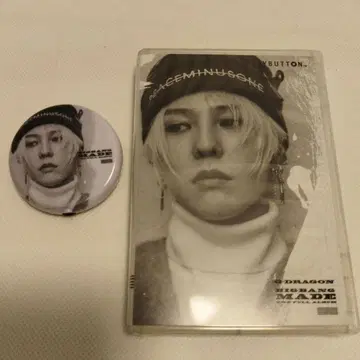 BIGBANG MADE PLAYBUTTON 플레이 버튼 G-DRAGON