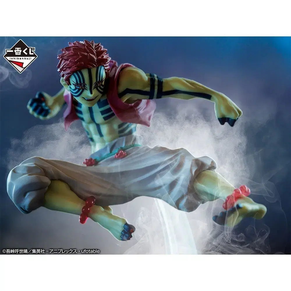その他 Demon Slayer Ichiban Kuji Akaza Last One Ichiban Kuji Demon Slayer Upper Rank 3 Akaza Figure for Sale