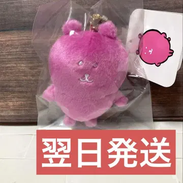 [ 인기 나가노 마켓 ] 컬러 나가노의 곰 마스코트 쇼킹 핑크