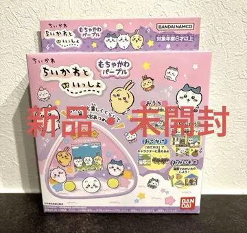 새상품 미개봉 치이카와 치이카와와 함께 퍼플