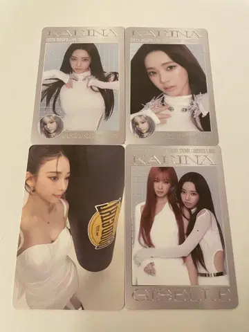 aespa 서울콘 랜덤 트레이딩 카드 Y ver. 4종 컴프 카리나