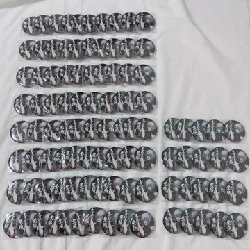 휴먼버그 대학 카즈키 시온 보라색 깃털 왕 전쟁 트레이딩 캔뱃지 100개