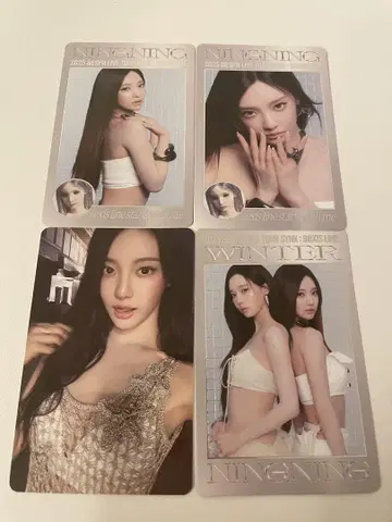 aespa 서울 콘 랜덤 트레이딩 카드 Y ver. 4종 컴프 닝닝
