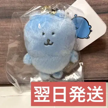 [ 인기 신색 ] 나가노 마켓 컬러인 나가노의 곰 마스코트 라이트 블루