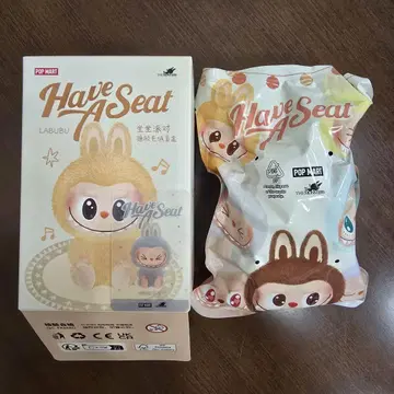 POP MART / Have A Seat 하브아시트 러브브 HEHE