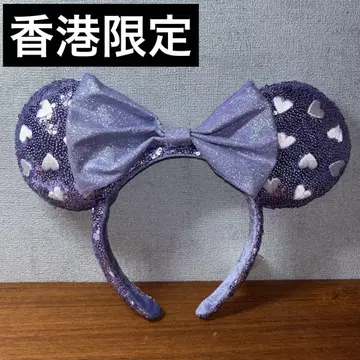 디즈니랜드 미니 보라색 스팽글 리본 머리띠 홍콩 한정판