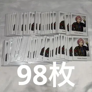 앙스타 파샤츠 커버송 Crazy:B 오우카와 코하쿠