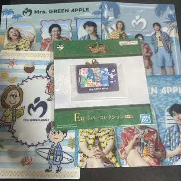 Mrs. GREEN APPLE 제일복권 E상 비주얼 시트 컴플리트