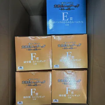 [가격 인하 가능] 원피스 E상 룸 라이트 F상 미니 피규어 세트