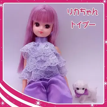 리카짱 보라색 머리 스트레이트 토이 푸들 보라색 코디 장미 귀찌