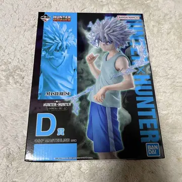 HUNTER x HUNTER 제일복권 키루아 D상 피규어