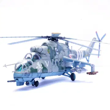 Mi-24 헬리콥터 1/72 스케일