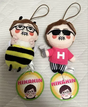 HIKAKIN 보이스 마스코트 2종 세트